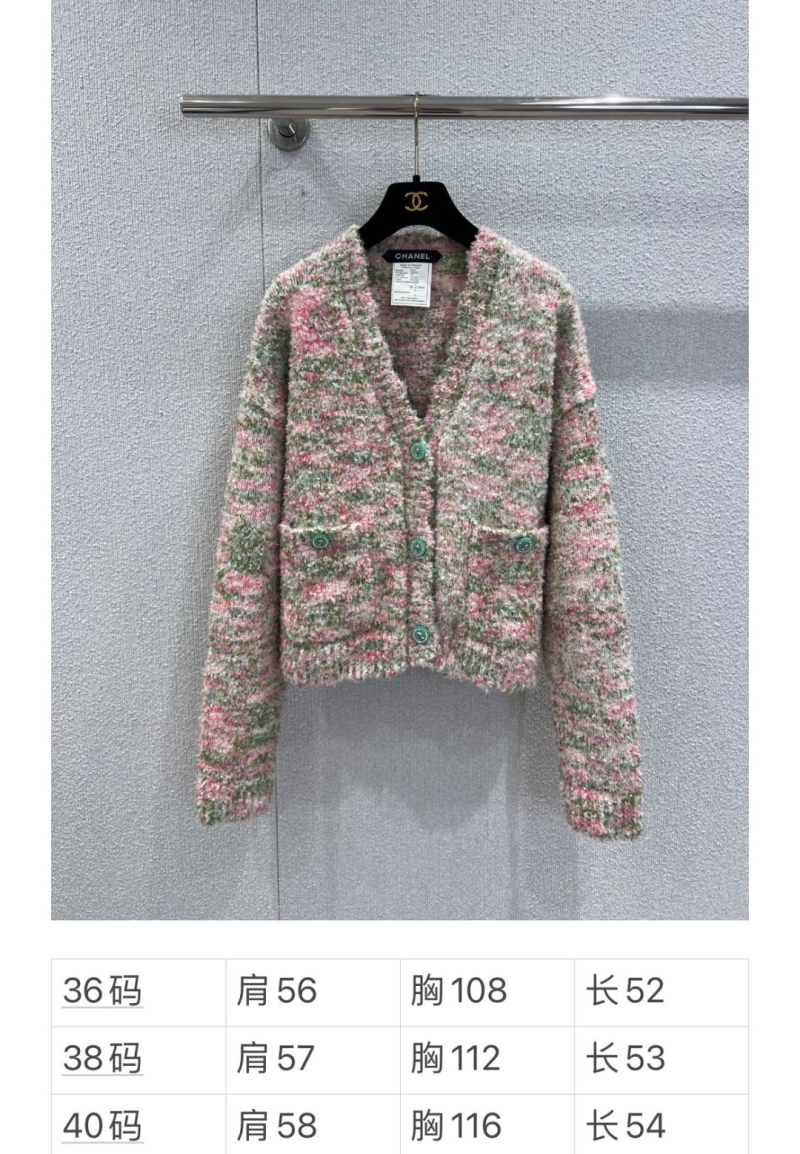 Ch**el sweaters